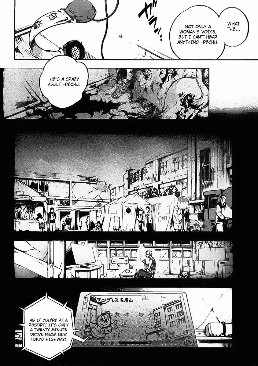 Deadman Wonderland Chapter 34 21